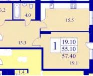 1-комнатная квартира площадью 57.4 кв.м, 6А мкр | цена 4 800 000 руб. | www.metrprice.ru