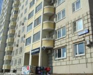 1-комнатная квартира площадью 43 кв.м, Завидная ул., 9 | цена 4 300 000 руб. | www.metrprice.ru