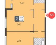 2-комнатная квартира площадью 85.4 кв.м, Сосинская улица, 6 | цена 15 579 000 руб. | www.metrprice.ru