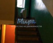 2-комнатная квартира площадью 47 кв.м, Космонавтов ул., 27 | цена 4 500 000 руб. | www.metrprice.ru