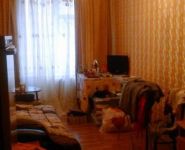 4-комнатная квартира площадью 99 кв.м, Цандера ул., 11 | цена 2 100 000 руб. | www.metrprice.ru