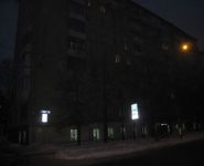 3-комнатная квартира площадью 84.2 кв.м, Звёздный бульвар, д.4 | цена 15 600 000 руб. | www.metrprice.ru