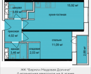 2-комнатная квартира площадью 41.65 кв.м, Октябрьская, к5 | цена 3 677 355 руб. | www.metrprice.ru
