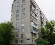 2-комнатная квартира площадью 45 кв.м, бульвар Яна Райниса, 6к1 | цена 6 500 000 руб. | www.metrprice.ru