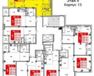 2-комнатная квартира площадью 56.2 кв.м, Рублевское предместье ул. | цена 5 200 000 руб. | www.metrprice.ru