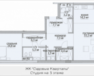 2-комнатная квартира площадью 110.3 кв.м, Усачёва, 12, корп.2_7 | цена 53 213 623 руб. | www.metrprice.ru
