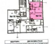 2-комнатная квартира площадью 63.4 кв.м, Кленовая ул., 1 | цена 8 100 000 руб. | www.metrprice.ru