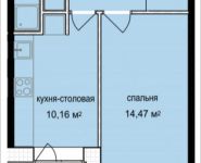 1-комнатная квартира площадью 36.67 кв.м, Октябрьская, к4 | цена 3 859 837 руб. | www.metrprice.ru