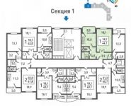 1-комнатная квартира площадью 44.3 кв.м, Струве ул. | цена 3 375 660 руб. | www.metrprice.ru