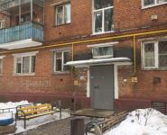 2-комнатная квартира площадью 43 кв.м, Рублево-Успенское ш., 32 | цена 3 000 000 руб. | www.metrprice.ru