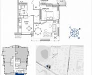 3-комнатная квартира площадью 119 кв.м, Минская, 2 корп. 1, корп.2 | цена 50 183 200 руб. | www.metrprice.ru