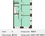 3-комнатная квартира площадью 58.1 кв.м, Донецкая ул., 30С1 | цена 7 197 853 руб. | www.metrprice.ru