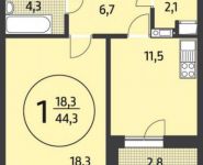 1-комнатная квартира площадью 44 кв.м, Летчика Бабушкина ул., 17 | цена 8 251 000 руб. | www.metrprice.ru