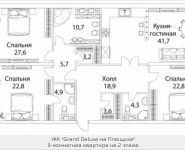 3-комнатная квартира площадью 175 кв.м, Погодинская улица, 4 | цена 134 876 150 руб. | www.metrprice.ru