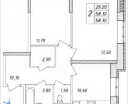 2-комнатная квартира площадью 58.1 кв.м, Дружбы, 32 | цена 4 770 010 руб. | www.metrprice.ru