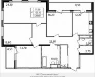 4-комнатная квартира площадью 133 кв.м, 1-я Мясниковская улица, вл2 | цена 35 666 396 руб. | www.metrprice.ru