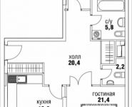 2-комнатная квартира площадью 91 кв.м, Верхняя, 34, корп.1 | цена 36 516 750 руб. | www.metrprice.ru