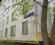 2-комнатная квартира площадью 45 кв.м, Сахалинская улица, 6к1 | цена 5 590 000 руб. | www.metrprice.ru