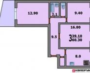 3-комнатная квартира площадью 60 кв.м, Красноярская улица, 13 | цена 7 100 000 руб. | www.metrprice.ru