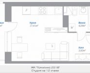 1-комнатная квартира площадью 26.33 кв.м, Новорязанское шоссе, 9, корп.9 | цена 2 049 105 руб. | www.metrprice.ru