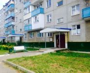 2-комнатная квартира площадью 45 кв.м,  | цена 2 850 000 руб. | www.metrprice.ru