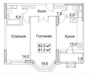 2-комнатная квартира площадью 62.5 кв.м в Город-парк «Переделкино Ближнее»,  | цена 7 000 000 руб. | www.metrprice.ru