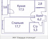 1-комнатная квартира площадью 52 кв.м, Шелепихинская набережная, влд 34, корп.2 | цена 15 789 600 руб. | www.metrprice.ru