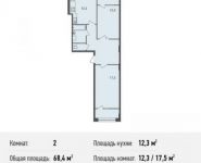 2-комнатная квартира площадью 68.4 кв.м, Богородский мкр, 14 | цена 3 841 344 руб. | www.metrprice.ru
