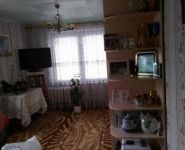 2-комнатная квартира площадью 41 кв.м, Городок-17 ул. | цена 3 350 000 руб. | www.metrprice.ru