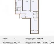 3-комнатная квартира площадью 89.4 кв.м, Кирова ул. | цена 5 800 000 руб. | www.metrprice.ru
