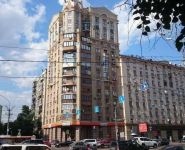 3-комнатная квартира площадью 140 кв.м, Валовая ул., 20 | цена 42 000 000 руб. | www.metrprice.ru