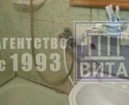 5-комнатная квартира площадью 94.3 кв.м, Дзержинская ул., 8 | цена 1 700 000 руб. | www.metrprice.ru