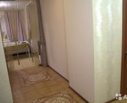 3-комнатная квартира площадью 90 кв.м, Адмирала Корнилова ул. (Сосенское поселение) | цена 12 500 000 руб. | www.metrprice.ru