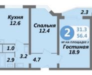 2-комнатная квартира площадью 57 кв.м, Электролитный пр., 16С2 | цена 11 330 000 руб. | www.metrprice.ru