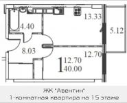 1-комнатная квартира площадью 40 кв.м, Железнодорожная ул. | цена 2 894 640 руб. | www.metrprice.ru
