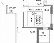 2-комнатная квартира площадью 59.9 кв.м, Лазоревый пр., 3 | цена 11 357 519 руб. | www.metrprice.ru