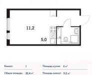 1-комнатная квартира площадью 22 кв.м, Варшавское ш., 141 | цена 4 383 680 руб. | www.metrprice.ru