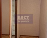 2-комнатная квартира площадью 44 кв.м, Мирная ул., 4 | цена 4 150 000 руб. | www.metrprice.ru