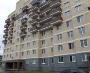 2-комнатная квартира площадью 44.8 кв.м, проезд Бондаренко, 5 | цена 2 500 000 руб. | www.metrprice.ru