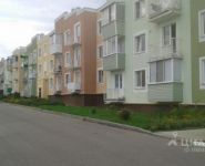 2-комнатная квартира площадью 44 кв.м,  | цена 2 100 000 руб. | www.metrprice.ru