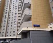 3-комнатная квартира площадью 74 кв.м, Славянский бул., 9к6 | цена 17 700 000 руб. | www.metrprice.ru