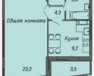 1-комнатная квартира площадью 46 кв.м, Ленинский пр-т, 4 | цена 4 460 160 руб. | www.metrprice.ru