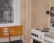 1-комнатная квартира площадью 35 кв.м, Серова ул., 6 | цена 3 100 000 руб. | www.metrprice.ru