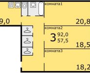 3-комнатная квартира площадью 92 кв.м, Останкинская 1-я ул., 41/9 | цена 15 700 000 руб. | www.metrprice.ru