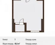 1-комнатная квартира площадью 40.4 кв.м, Новодмитровская ул., 5А | цена 5 972 736 руб. | www.metrprice.ru
