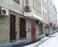 4-комнатная квартира площадью 90.9 кв.м, Мытная ул., 46/2С3 | цена 5 850 000 руб. | www.metrprice.ru