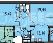2-комнатная квартира площадью 52 кв.м, Егорьевское ш. | цена 3 290 000 руб. | www.metrprice.ru