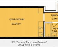1-комнатная квартира площадью 28.31 кв.м, Октябрьская, к6 | цена 3 037 616 руб. | www.metrprice.ru