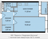 1-комнатная квартира площадью 38.89 кв.м, Октябрьская, к4 | цена 3 940 606 руб. | www.metrprice.ru