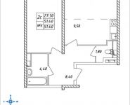 2-комнатная квартира площадью 51.4 кв.м, Горная, 7 | цена 3 227 920 руб. | www.metrprice.ru